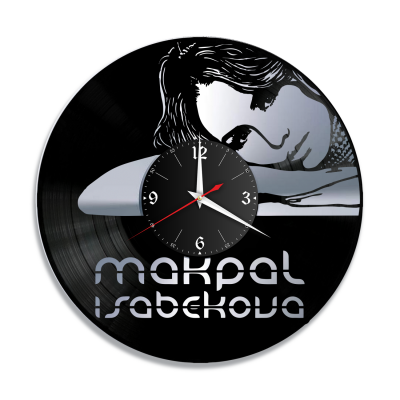 Часы настенные "Макпал Исабекова, серебро" из винила, №R1