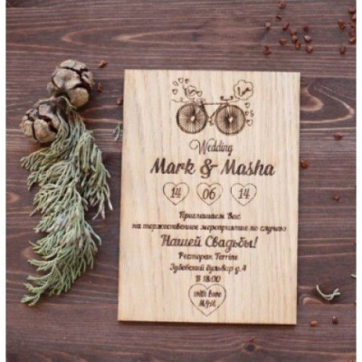 Пригласительная открытка для свадьбы из дерева
