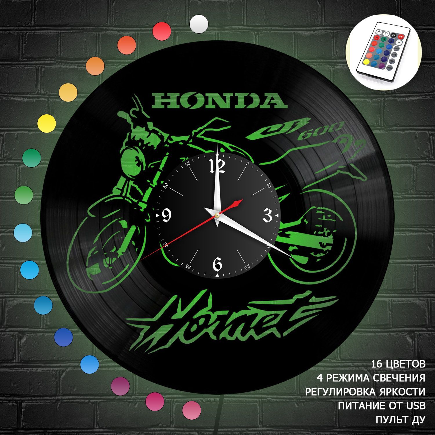 Часы с подсветкой "Мото (Honda CB 600 F Hornet)" из винила, №16 VC-10444-RGB
