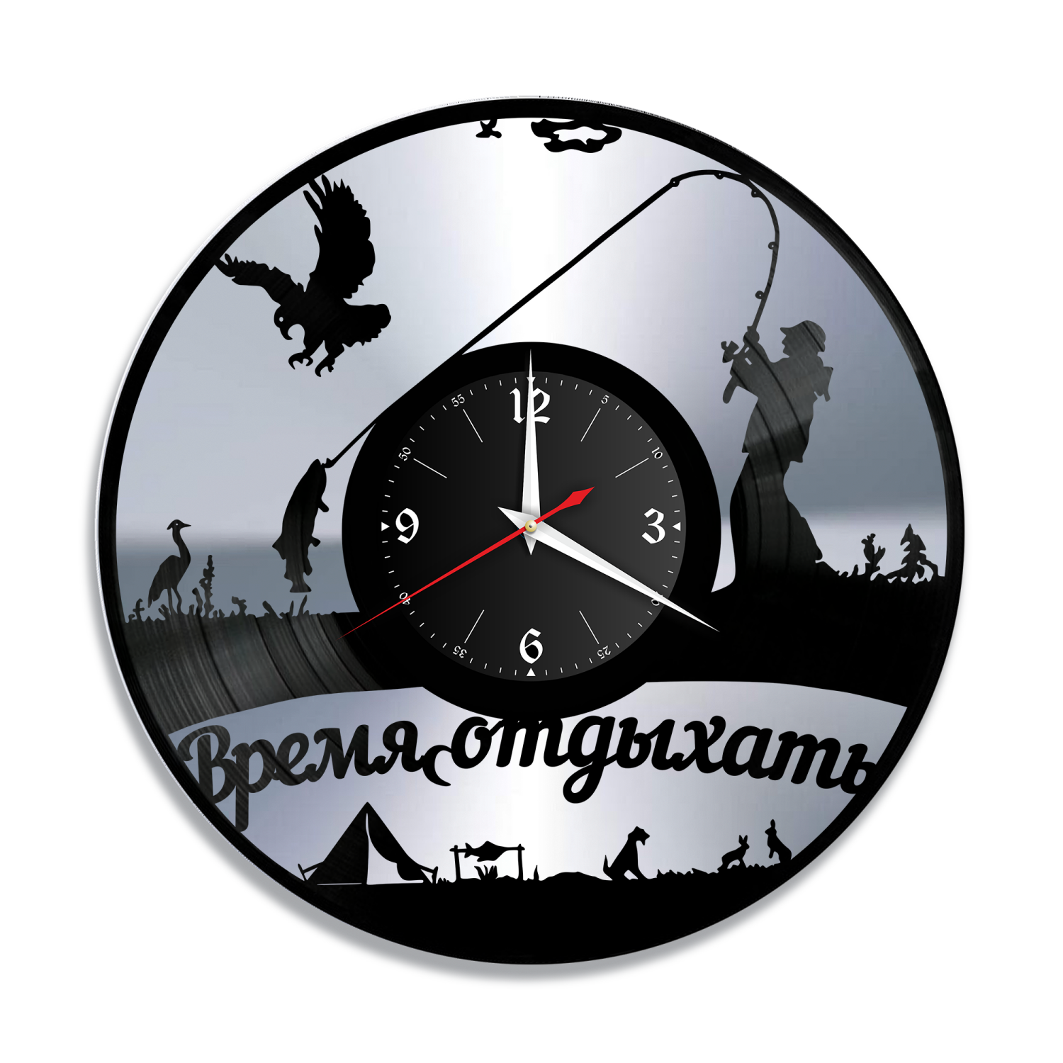 Часы настенные "Рыбалка (Время отдыхать), серебро" из винила, №R1 VC-12148-2