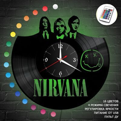 Часы с подсветкой "группа Nirvana" из винила, №2