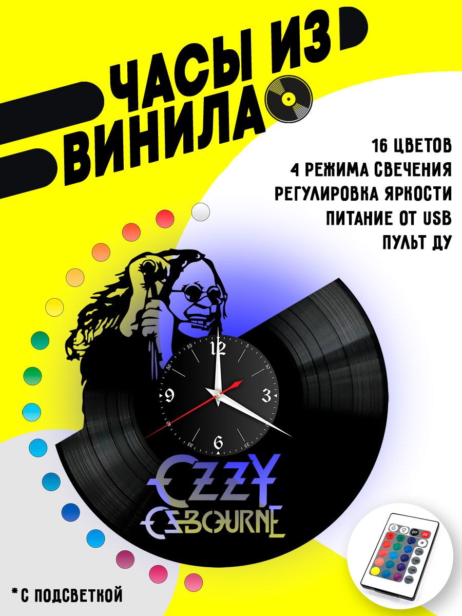 Часы с подсветкой Оззи Осборн / Osbourne VC-10191-PREM