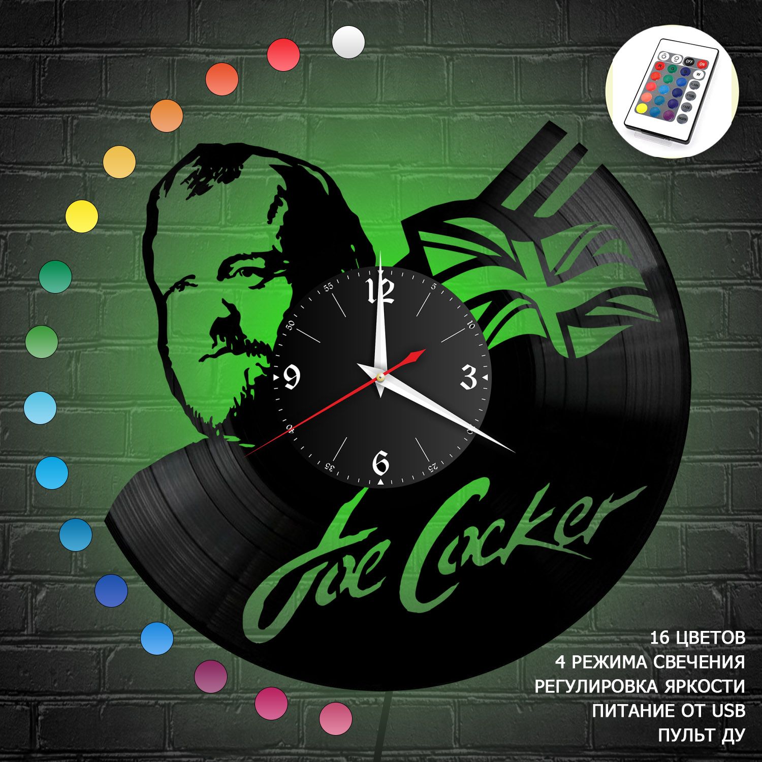 Часы с подсветкой "Джо Кокер (Joe Cocker)" из винила, №1 VC-10930-RGB