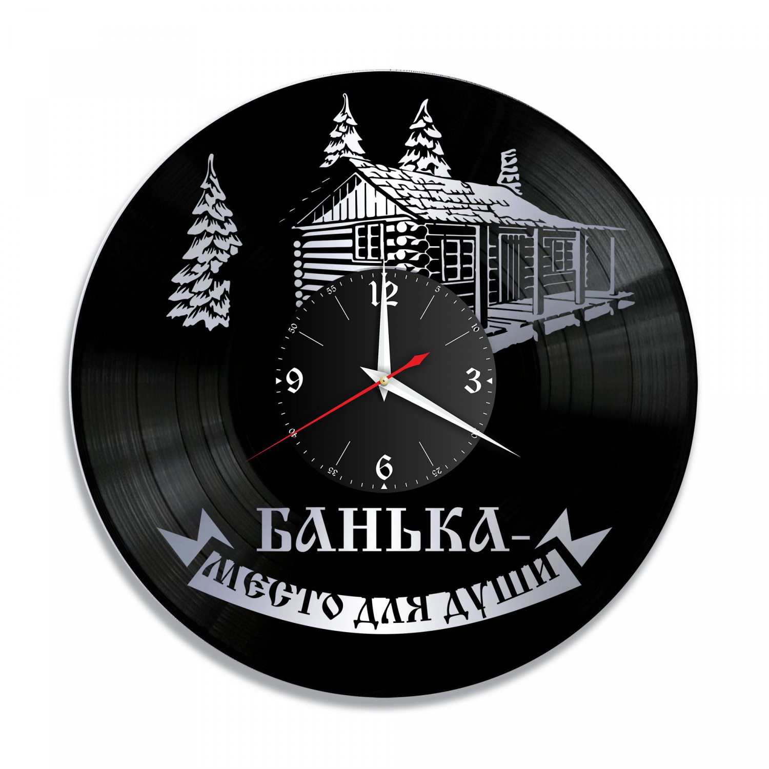 Часы настенные "Баня, серебро" из винила, №1 VC-10590-2