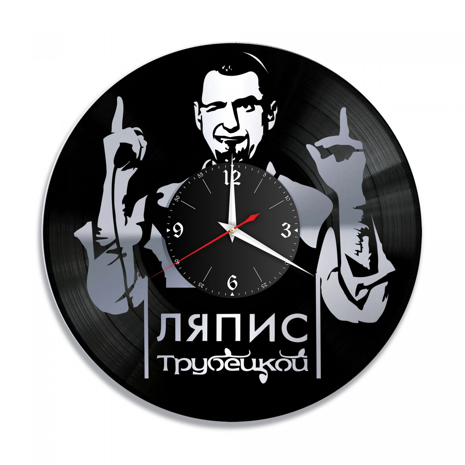 Часы настенные "Ляпис Трубецкой, серебро" из винила, №1 VC-10266-2