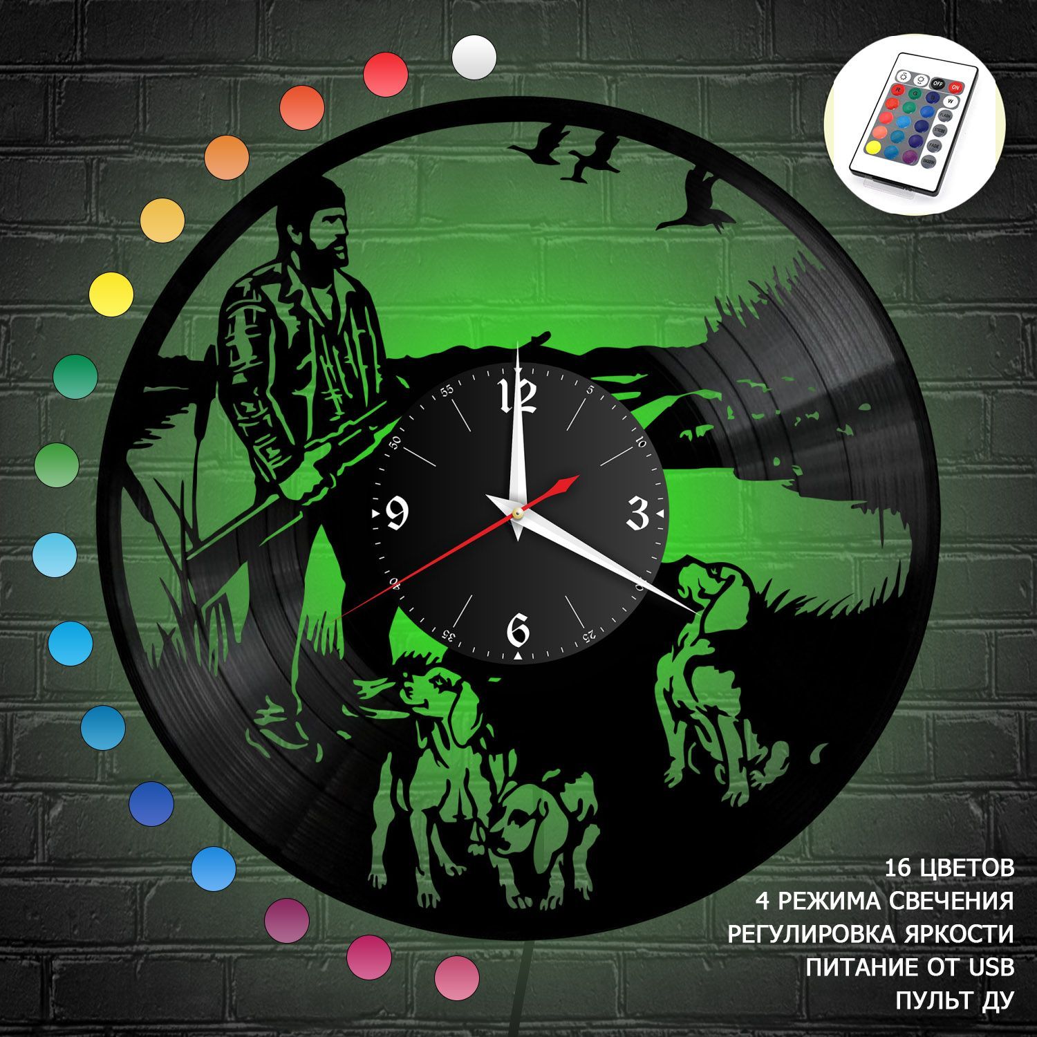 Часы с подсветкой "Охота" из винила, №3 VC-10619-RGB