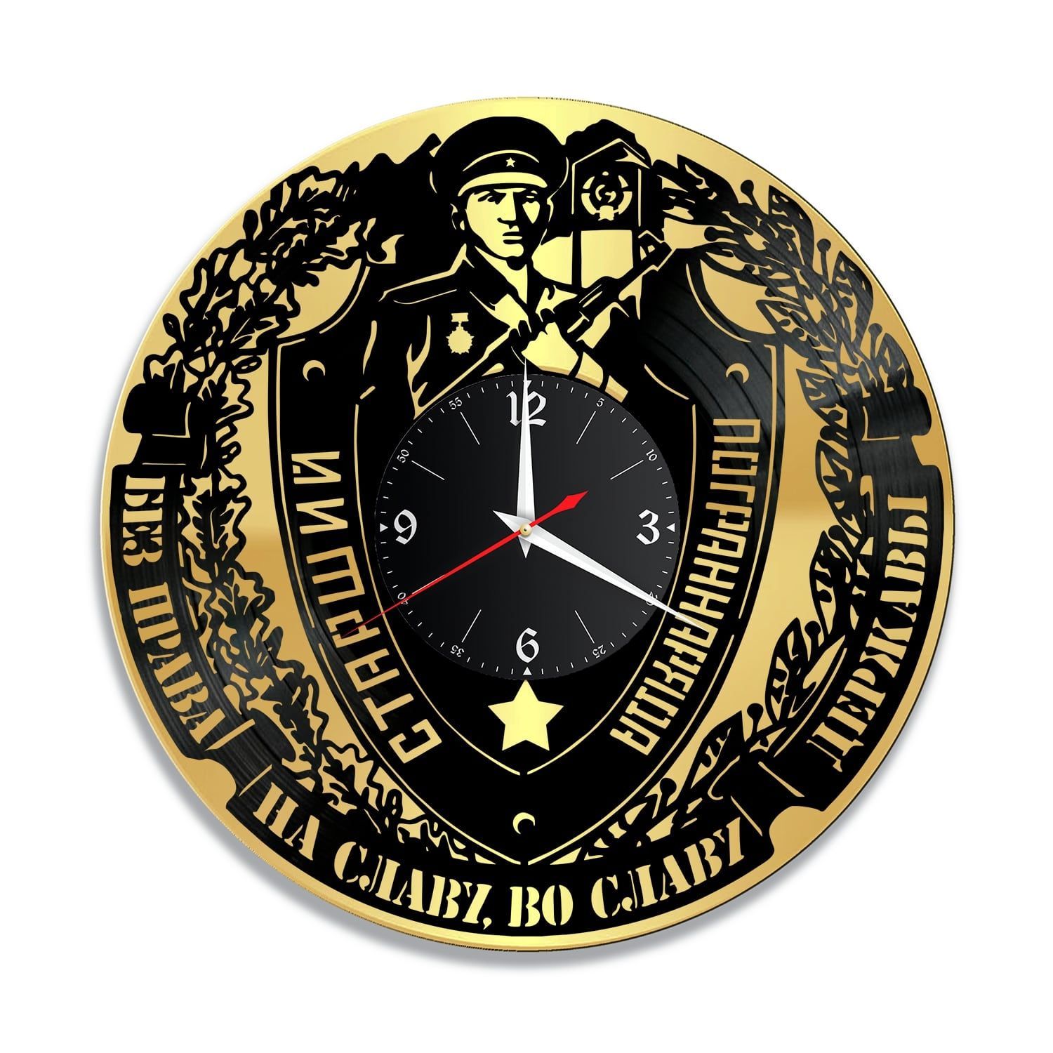 Часы настенные "Погранвойска, золото" из винила, №1 VC-14009-1