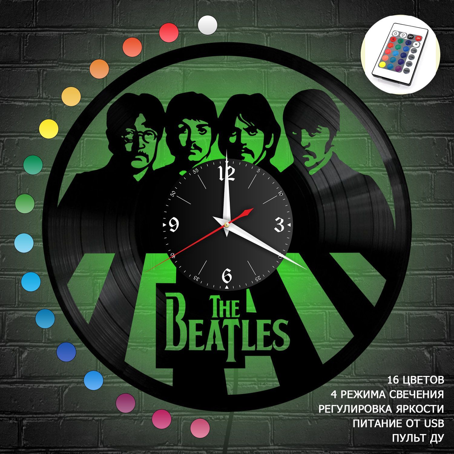 Часы с подсветкой "группа Битлз (The Beatles)" из винила, №9 VC-10187-RGB