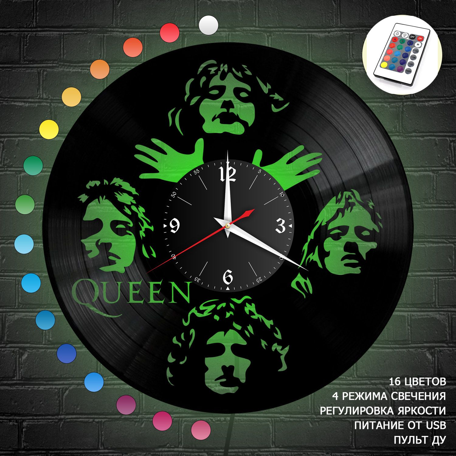 Часы с подсветкой "группа Queen" из винила, №1 VC-10135-RGB