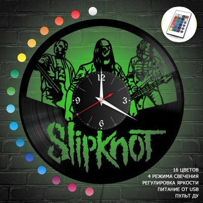 Часы с подсветкой "группа Slipknot" из винила, №4