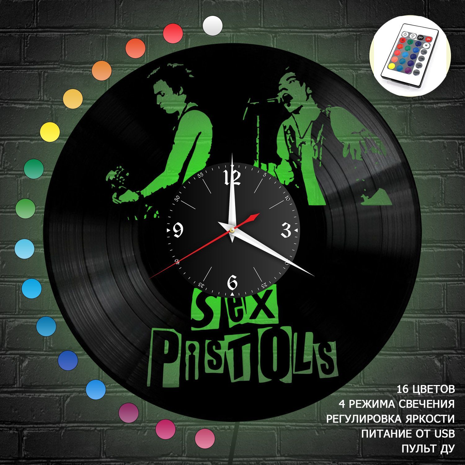 Часы с подсветкой "группа Sex Pistols" из винила, №1 VC-10159-RGB