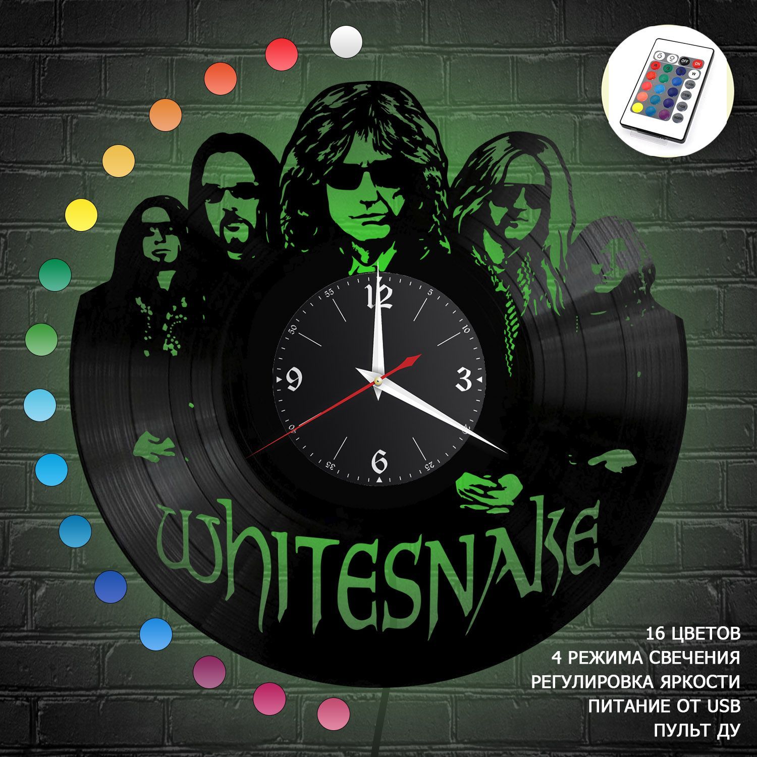 Часы с подсветкой "Whitesnake" из винила, №1 VC-12255-RGB