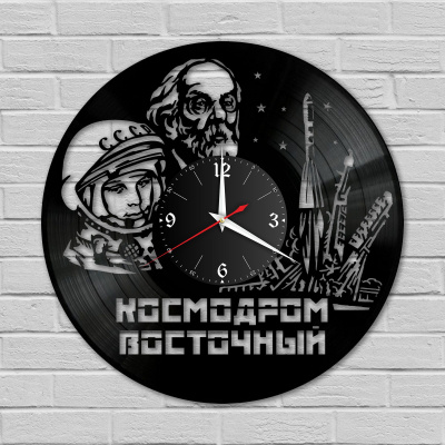 Часы настенные "Юрий Гагарин" из винила, №2