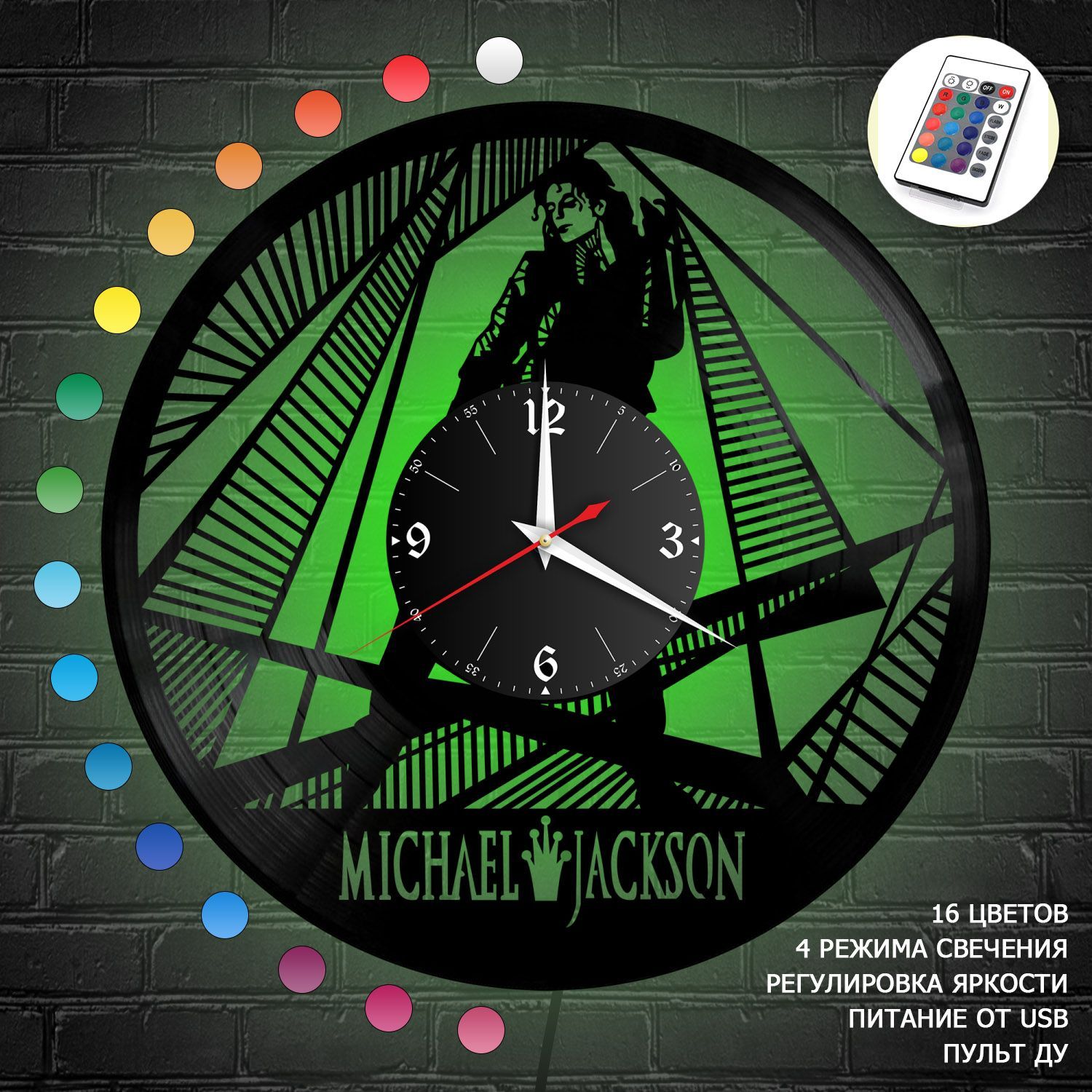 Часы с подсветкой "Майкл Джексон" из винила, №4 VC-10237-RGB