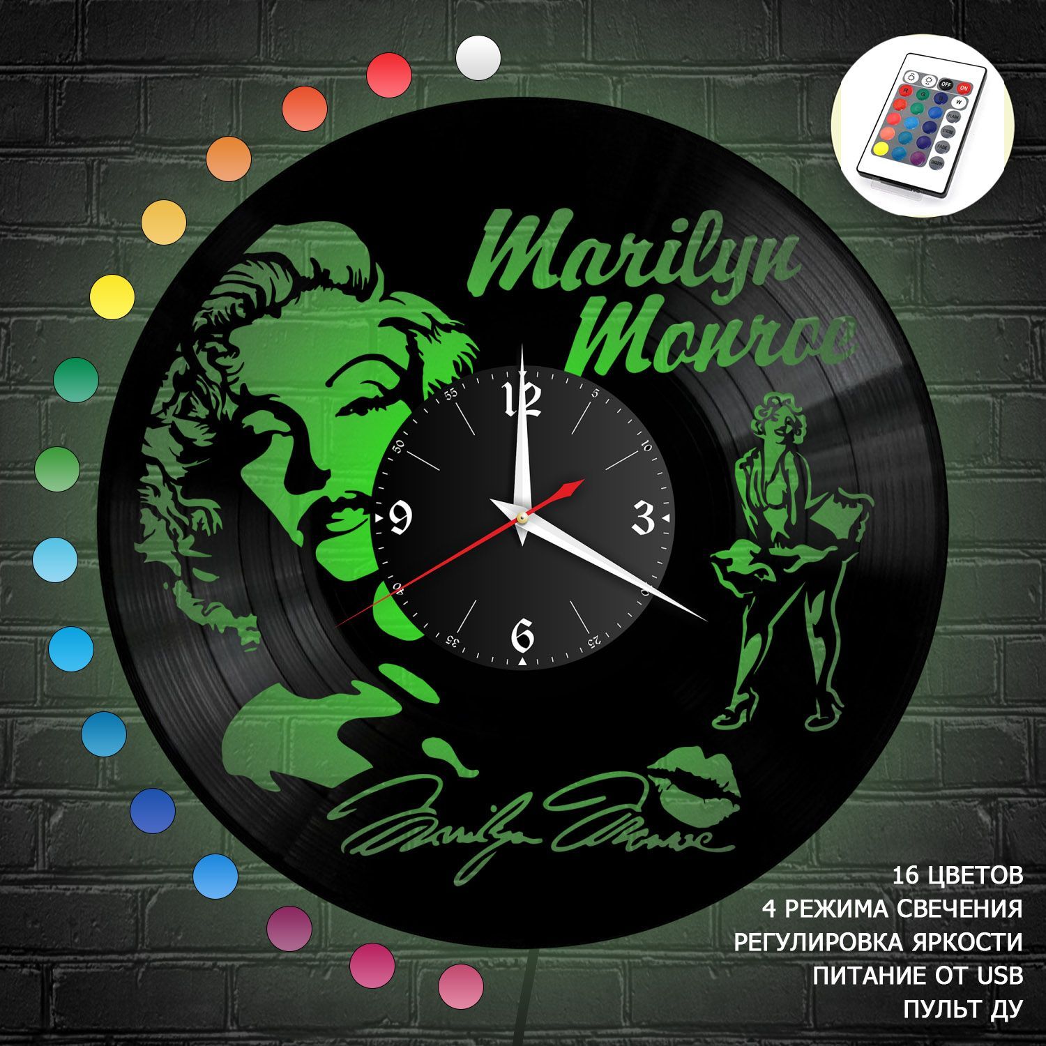 Часы с подсветкой "Мэрилин Монро" из винила, №1 VC-10741-RGB