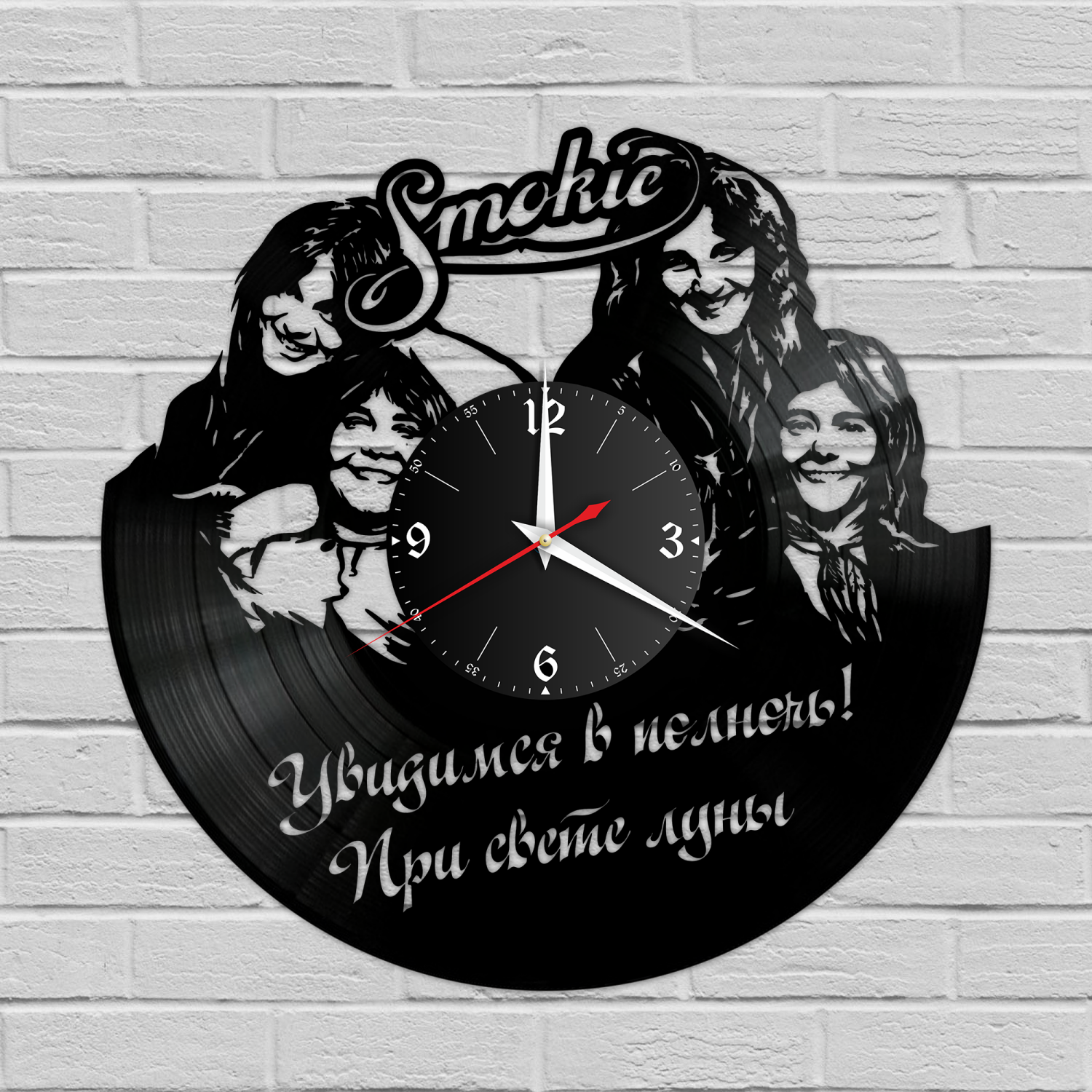 Часы настенные "Smokie" из винила, №1 VC-12103