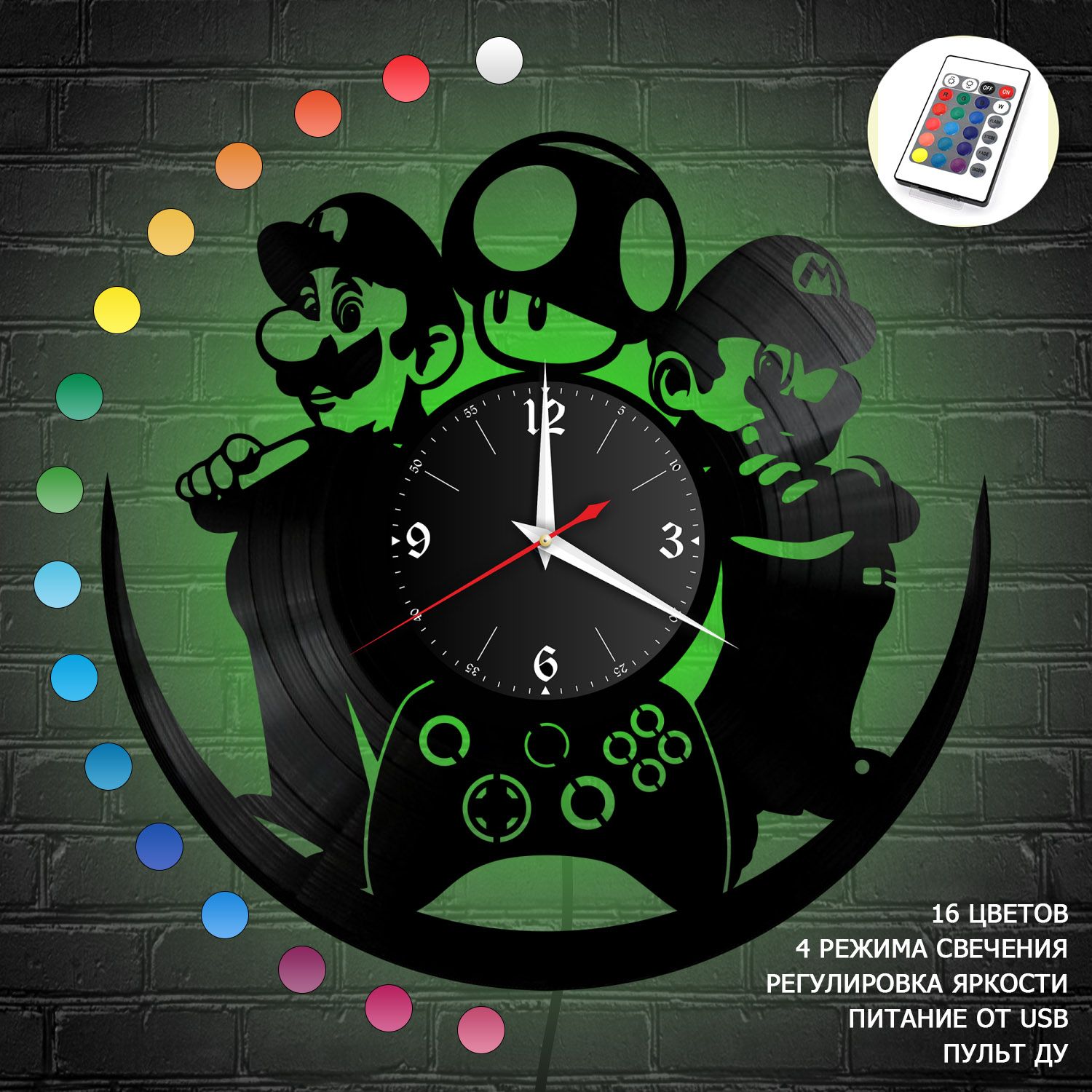 Часы с подсветкой "Супер Марио" из винила, №2 VC-10572-RGB