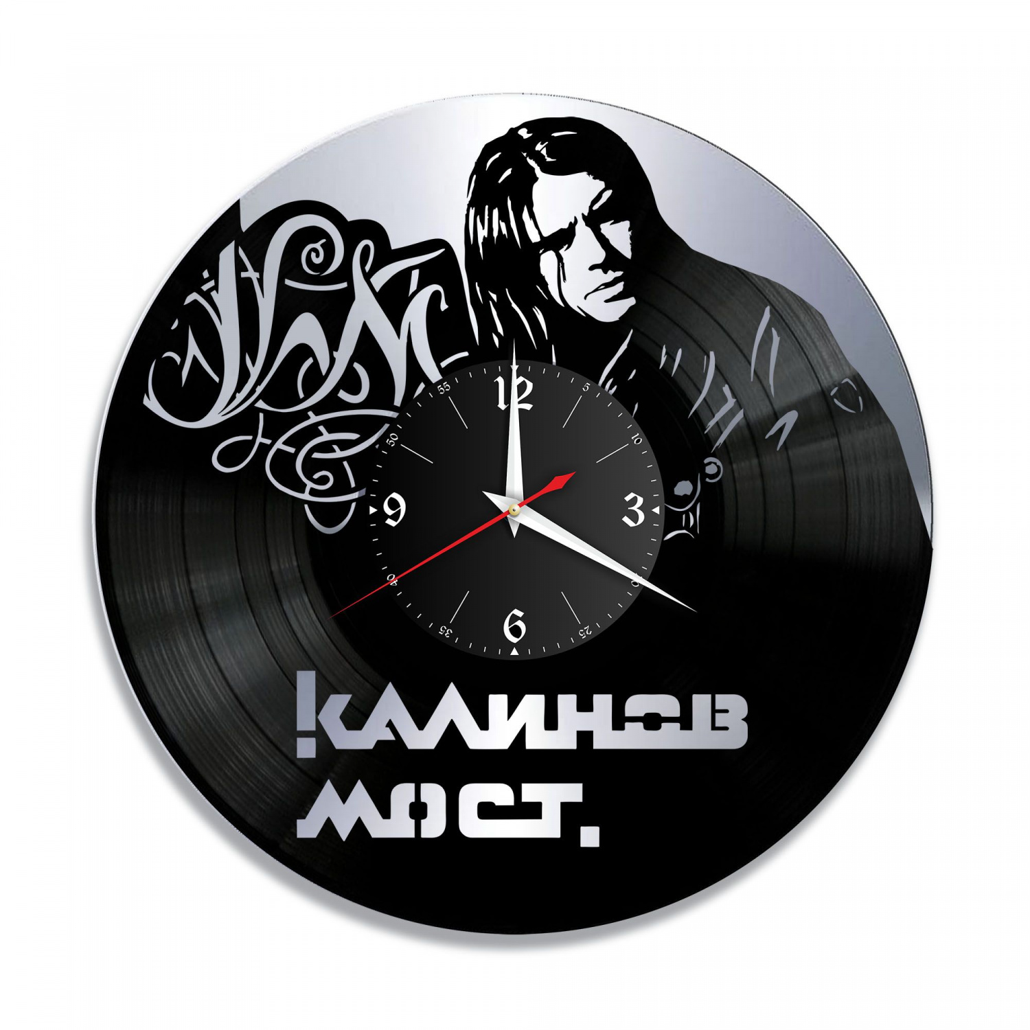 Часы настенные "группа Калинов Мост, серебро" из винила, №1 VC-10039-2