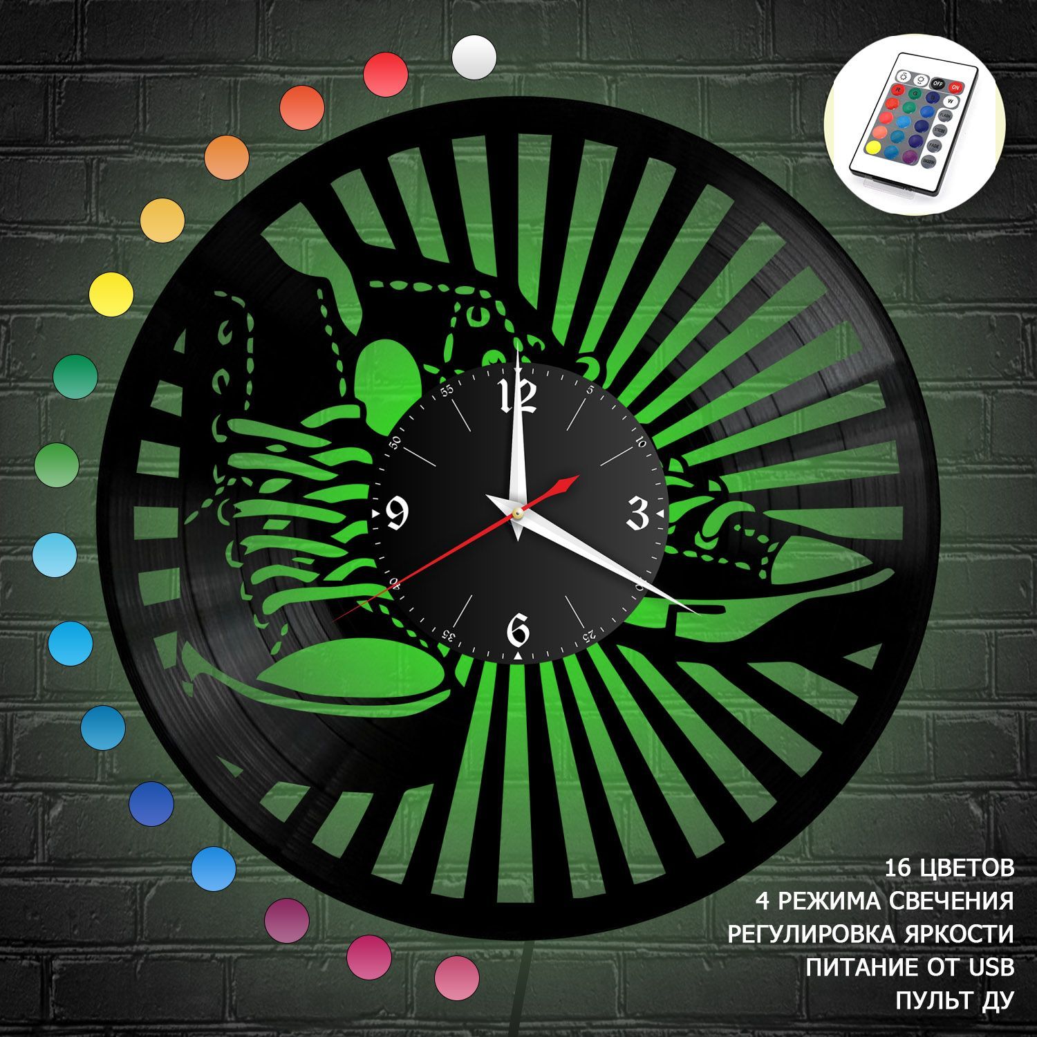 Часы с подсветкой "Кеды" из винила, №1 VC-10533-RGB