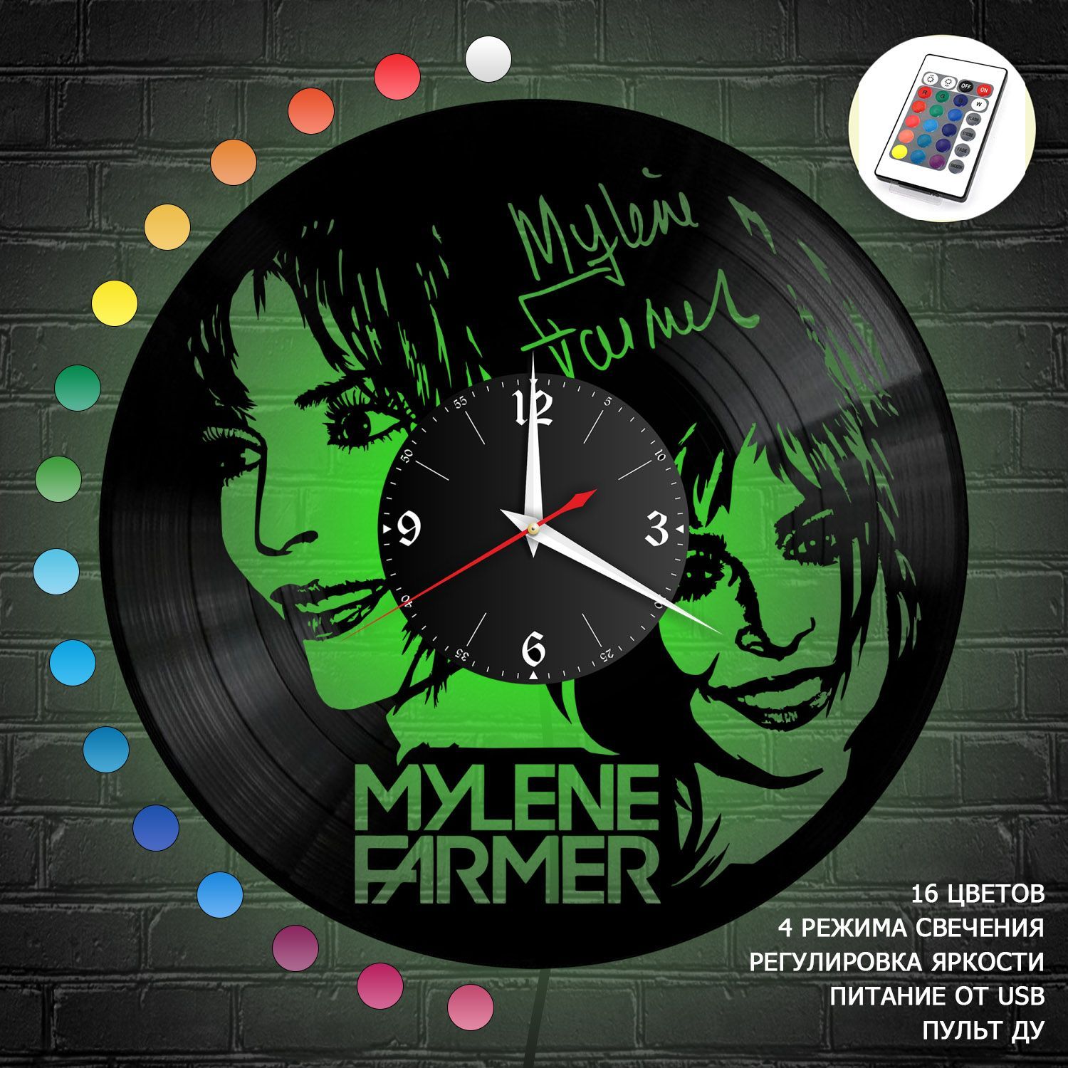 Часы с подсветкой "Mylene Farmer (Милен Фармер)" из винила, №4 VC-10225-RGB