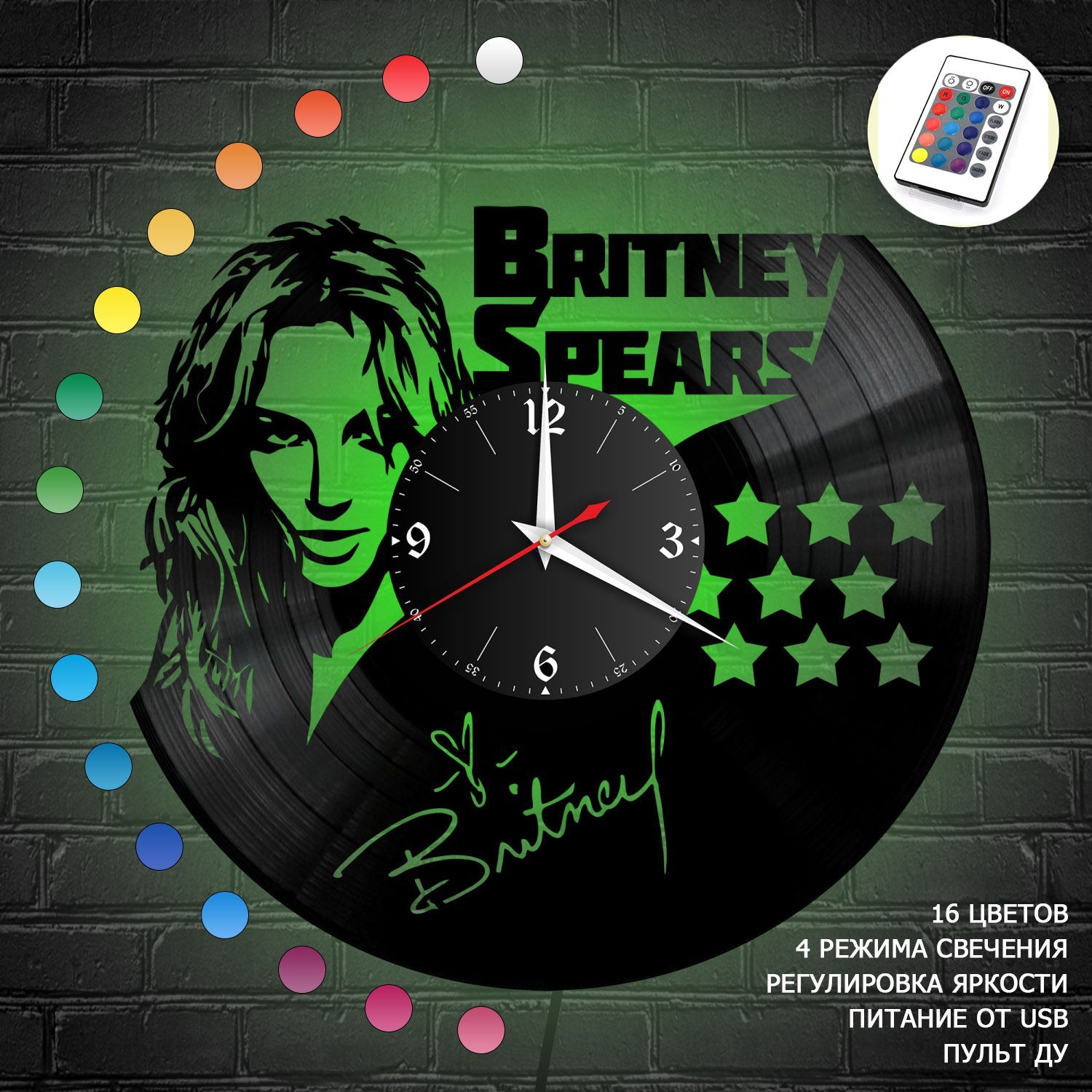 Часы с подсветкой "Бритни Спирс (Britney Spears)" из винила, №1 VC-10923-RGB