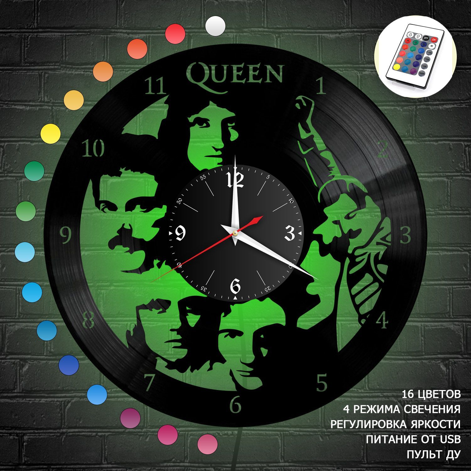 Часы с подсветкой "группа Queen" из винила, №5 VC-10139-RGB