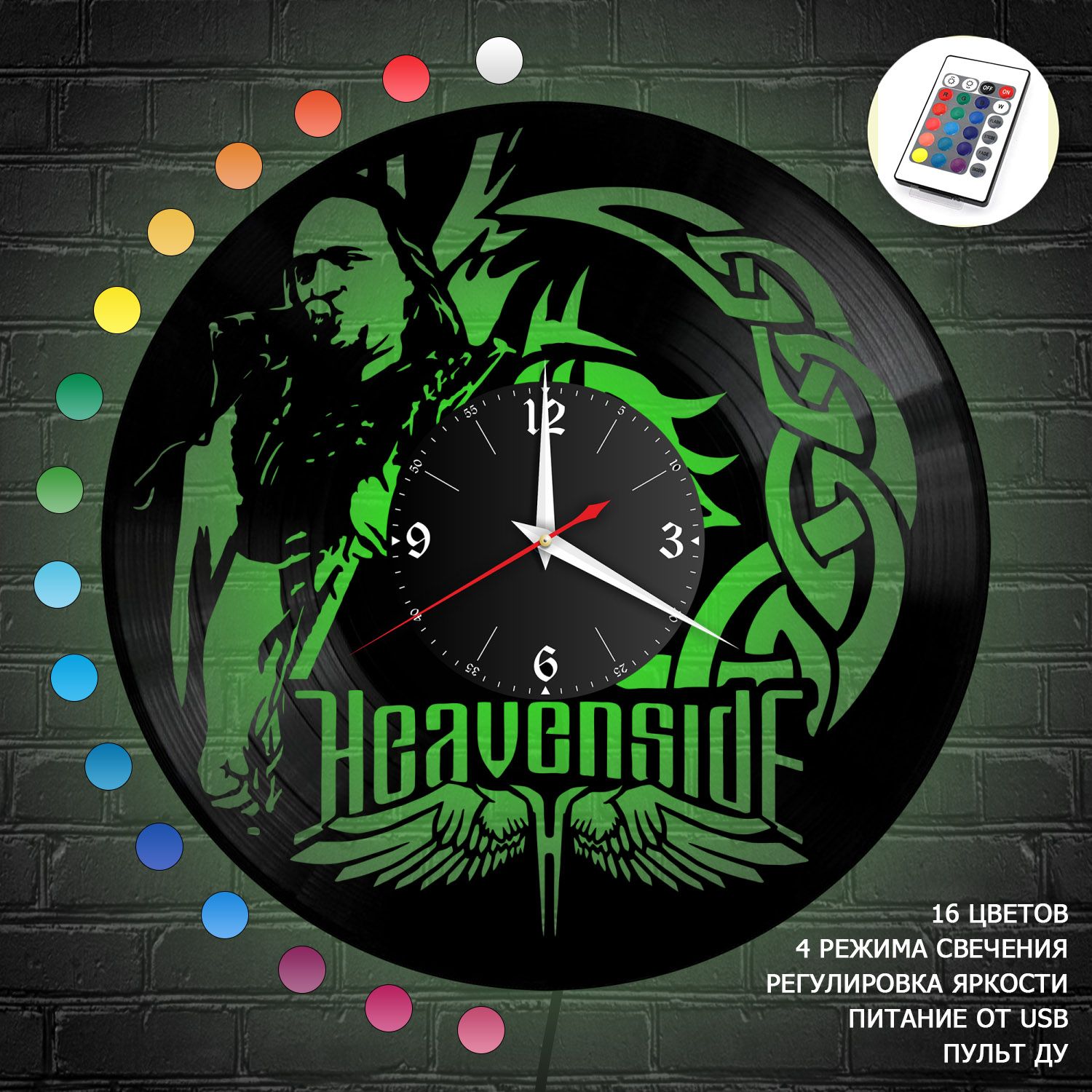 Часы с подсветкой "группа Heavenside" из винила, №1 VC-10016-RGB