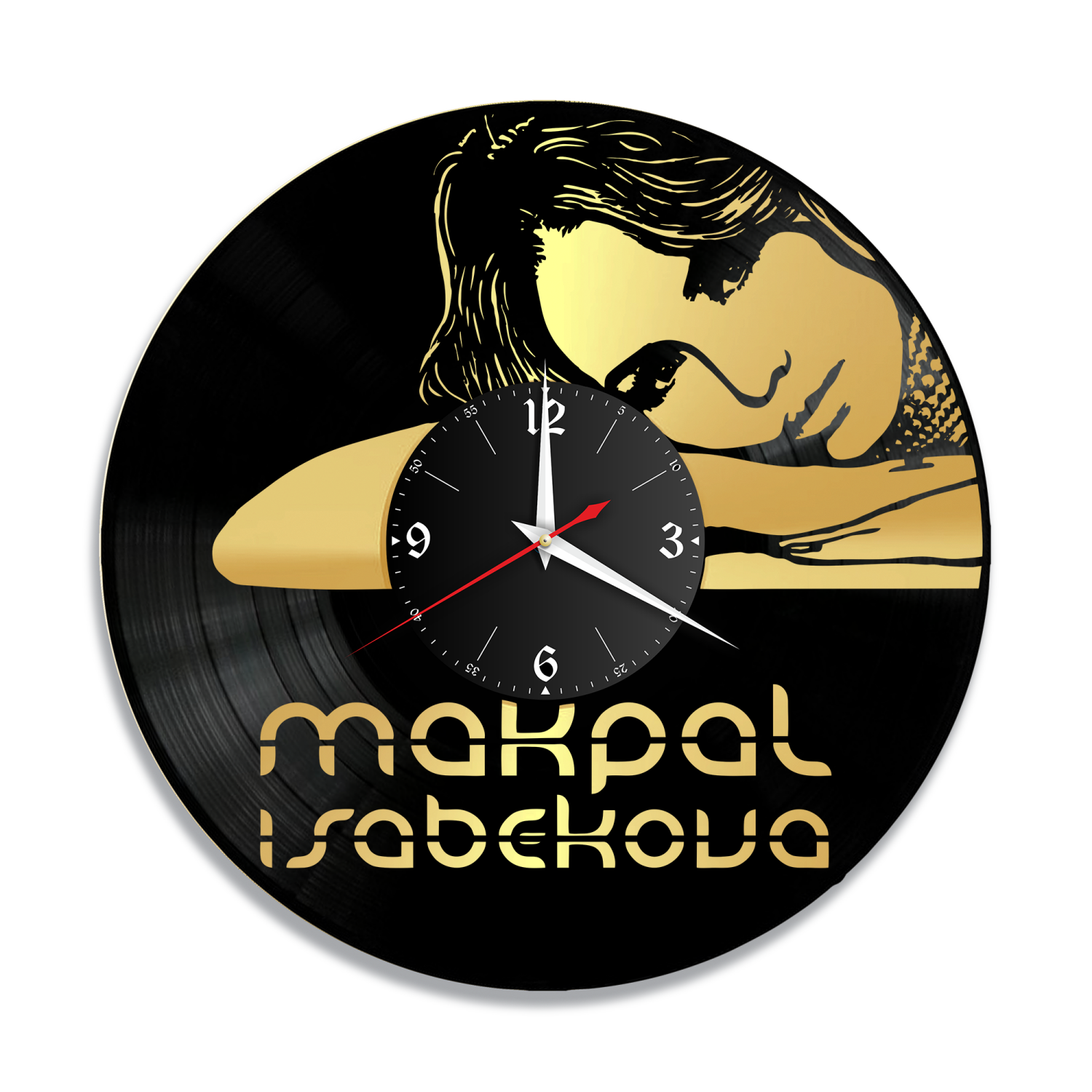 Часы настенные "Макпал Исабекова, золото" из винила, №R1 VC-12133-1