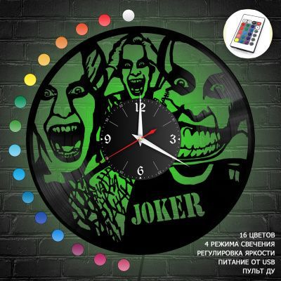 Часы с подсветкой "Джокер (Joker)" из винила, №5