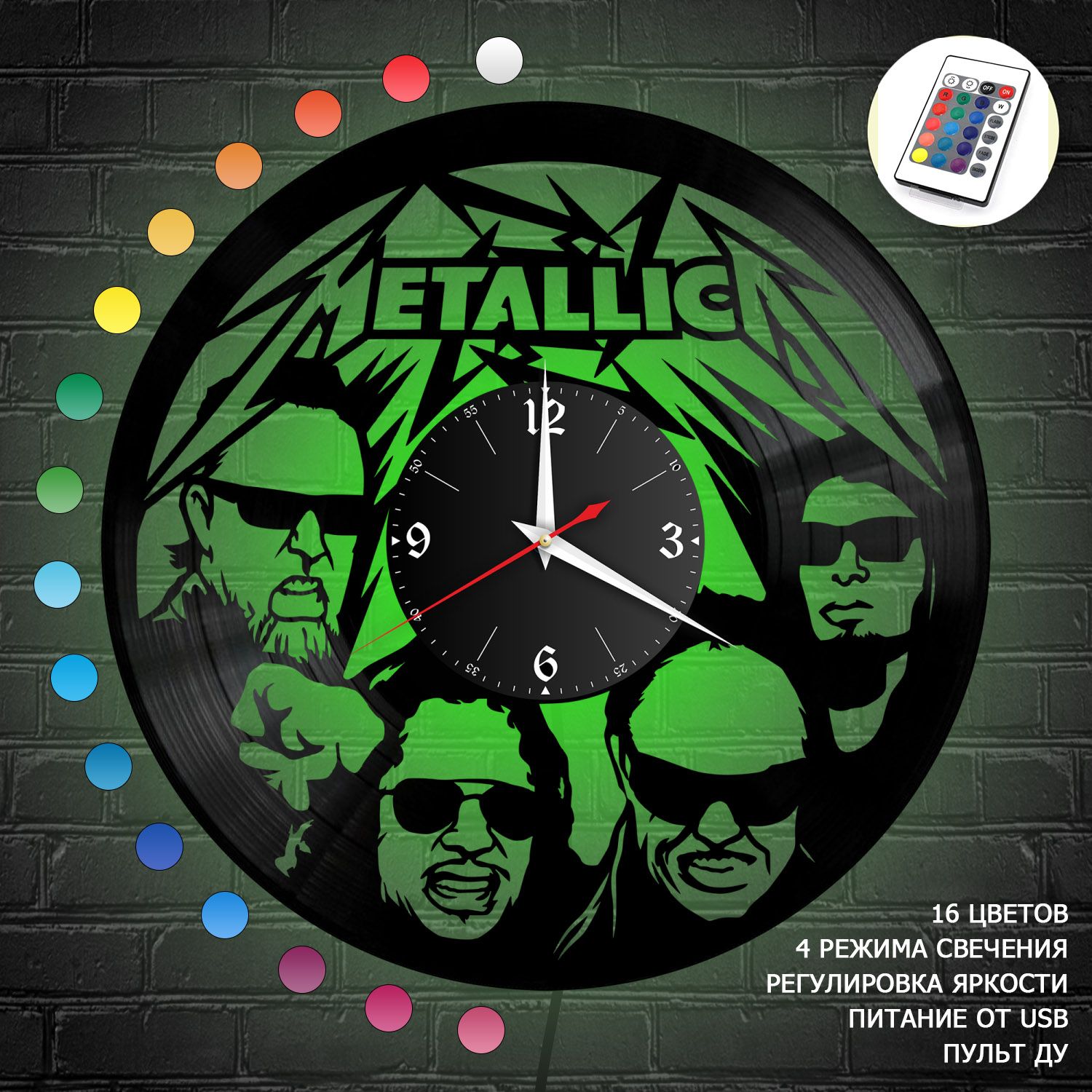 Часы с подсветкой "группа Metallica" из винила, №1 VC-10117-RGB