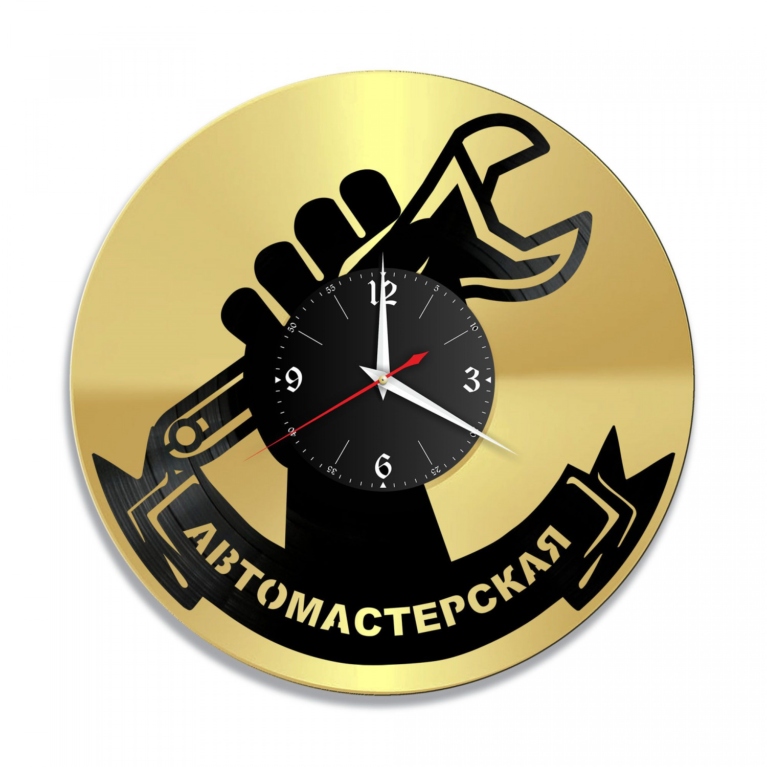 Часы настенные "Автосервис, золото" из винила, №5 VC-10842-1