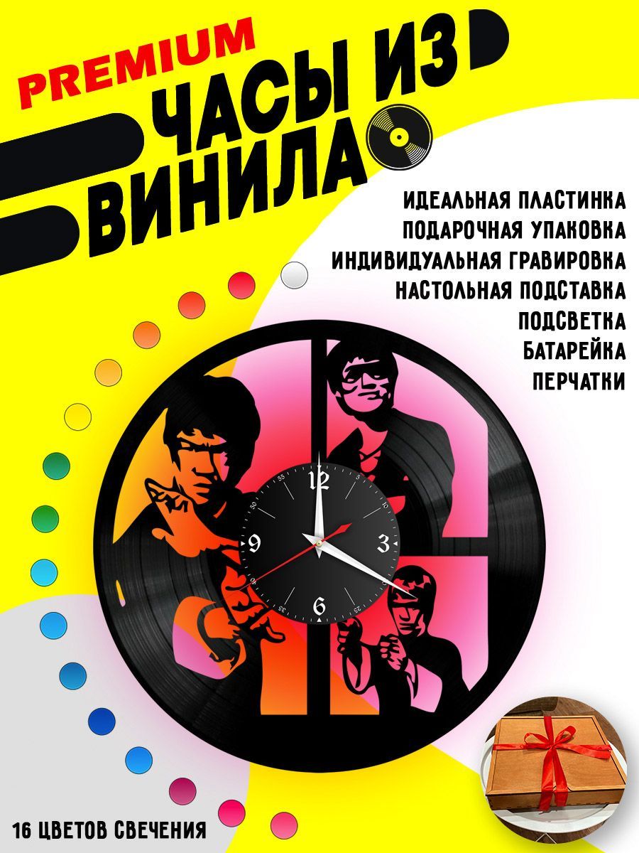 Часы с подсветкой Брюс Ли (Bruce Lee) VC-10733-PREM