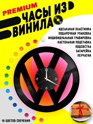 Часы с подсветкой Volkswagen