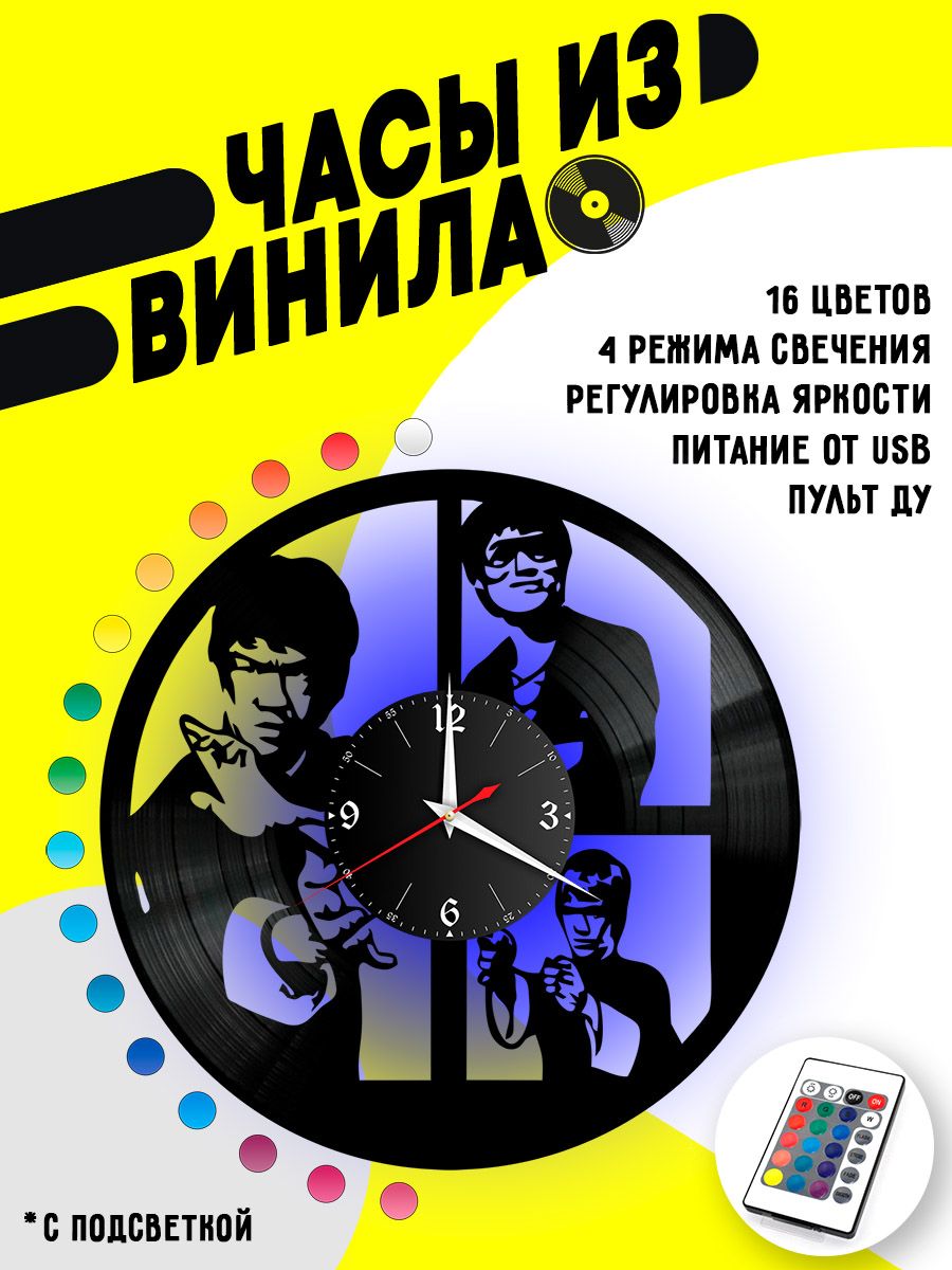 Часы с подсветкой Брюс Ли (Bruce Lee) VC-10733-PREM