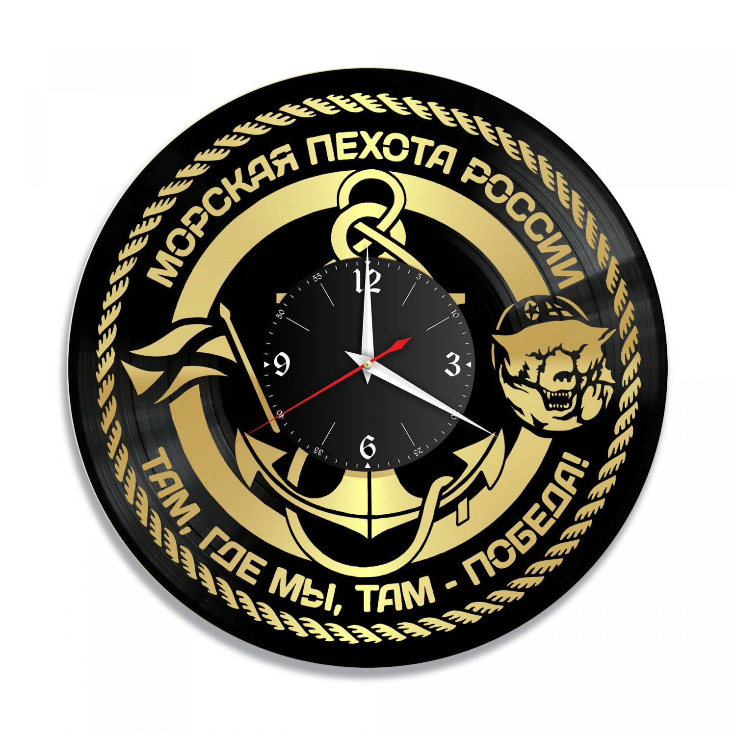 Часы настенные "Морская Пехота, золото" из винила, №2 VC-10580-1