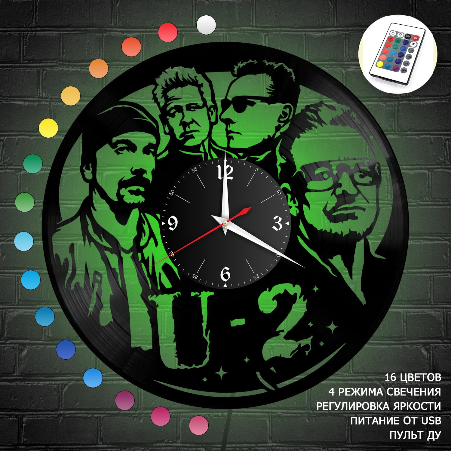 Часы с подсветкой "группа U2" из винила, №1 VC-10172-RGB
