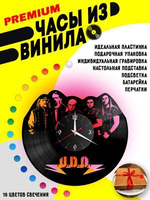 Часы с подсветкой UDO / УДО