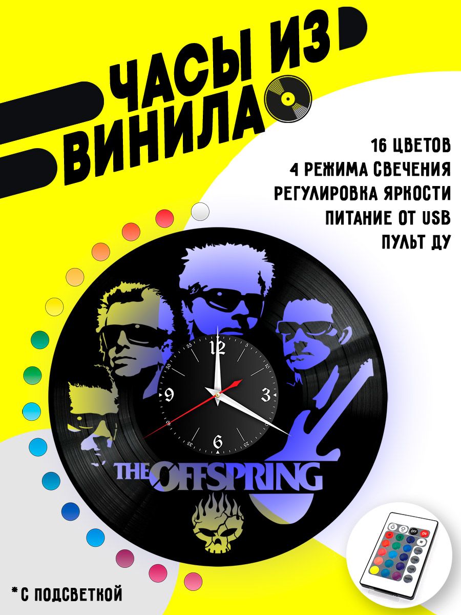 Часы с подсветкой The Offspring VC-10171-PREM