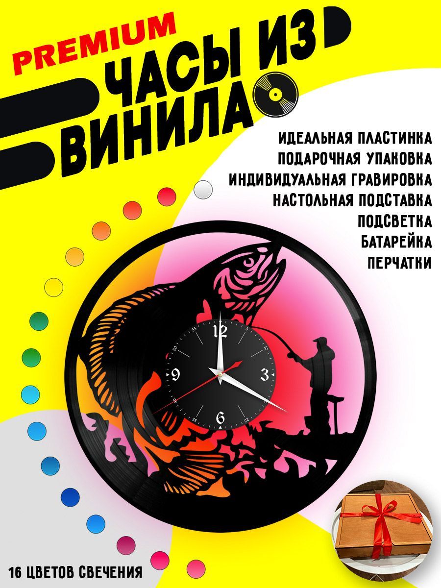 Часы с подсветкой Из виниловой пластинки VC-10626-PREM