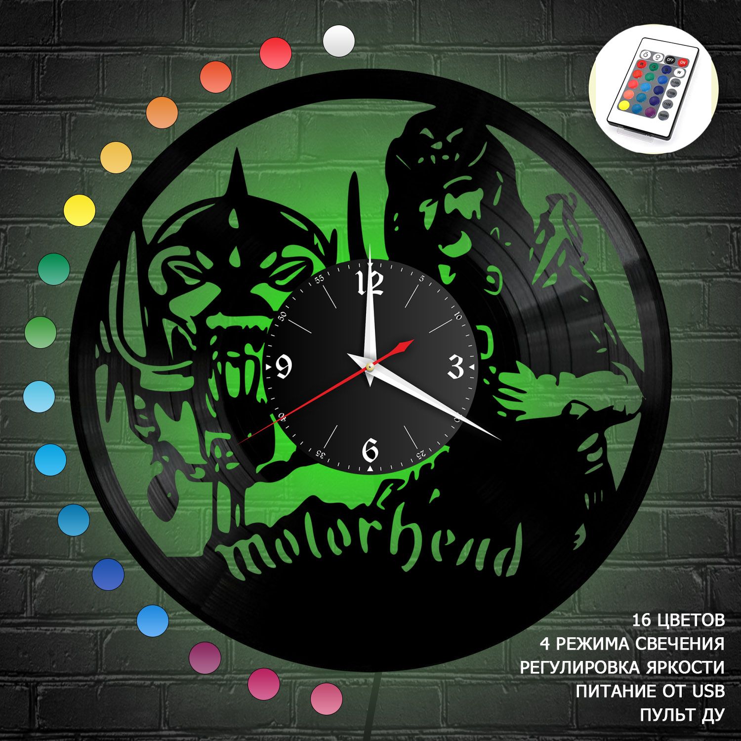 Часы с подсветкой "группа Motorhead" из винила, №1 VC-10121-RGB