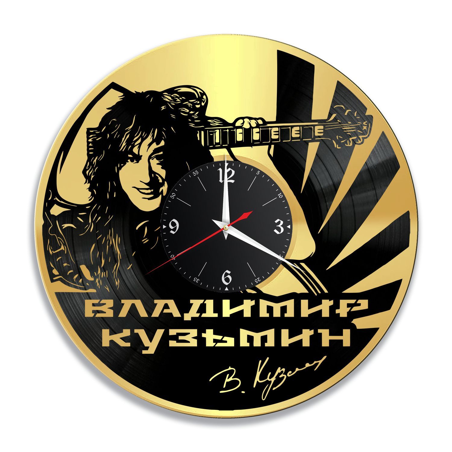 Часы настенные "Владимир Кузьмин, золото" из винила, №2 VC-12212-1