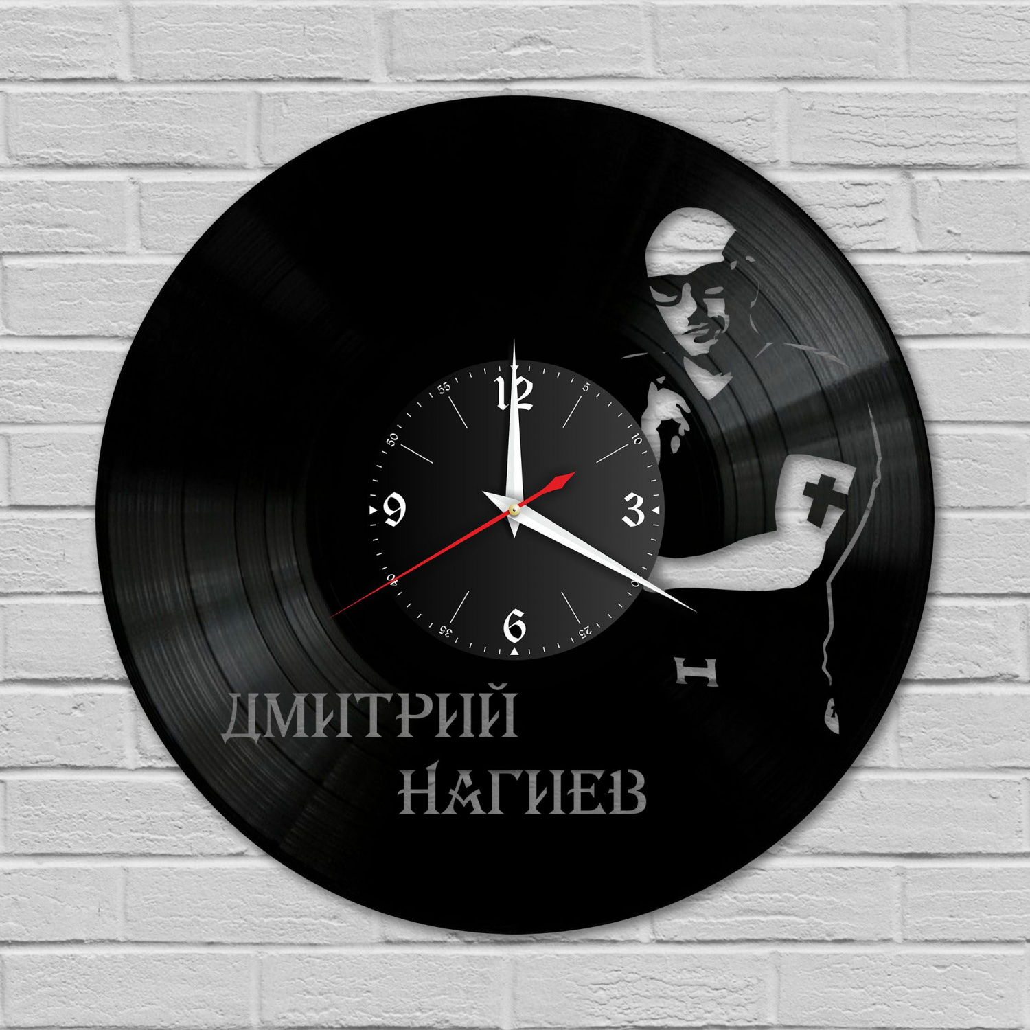Часы настенные "Дмитрий Нагиев" из винила, №1 VC-10742