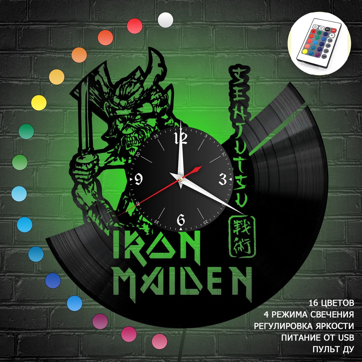 Часы с подсветкой "Iron Maiden" из винила, №4 VC-12096-RGB