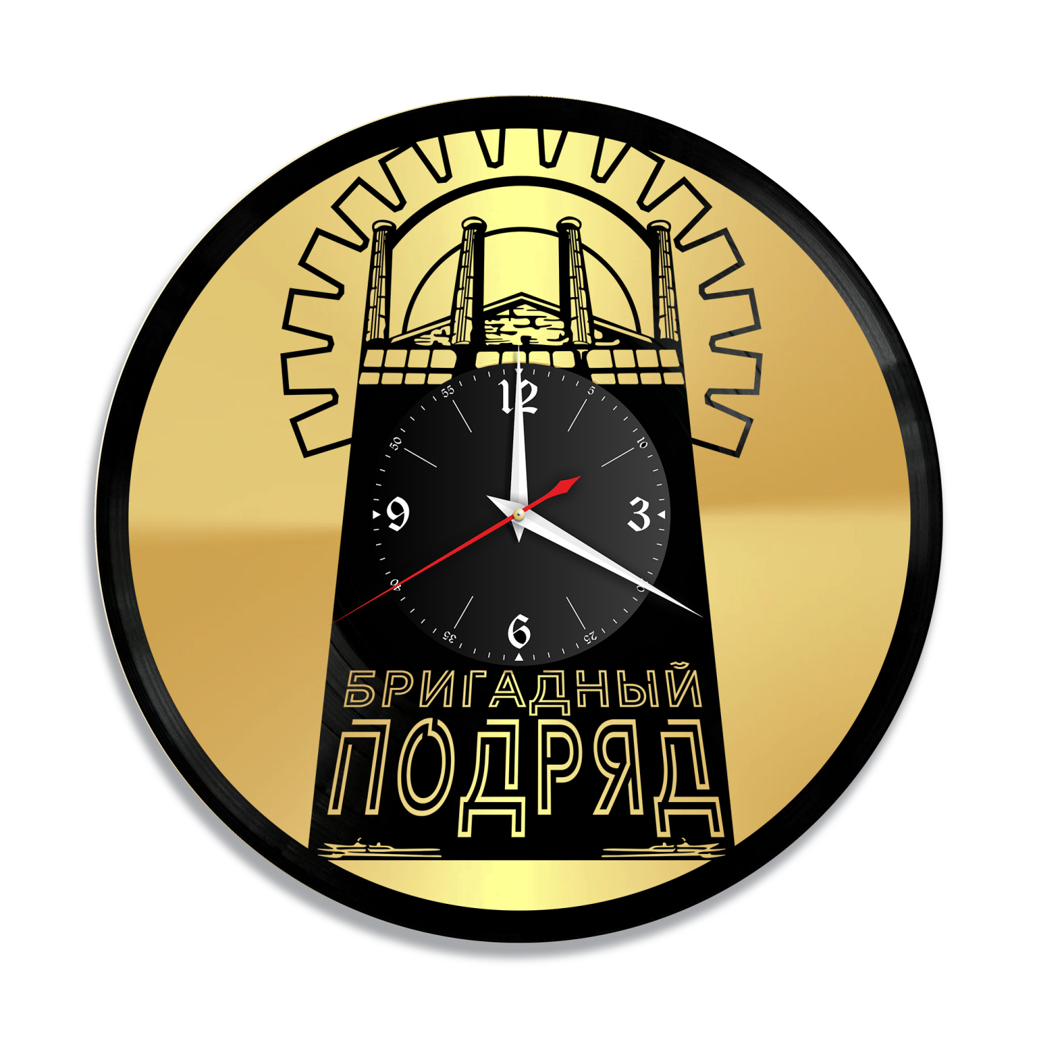 Часы настенные "Группа Бригадный Подряд, золото" из винила, №R1 VC-12119-1