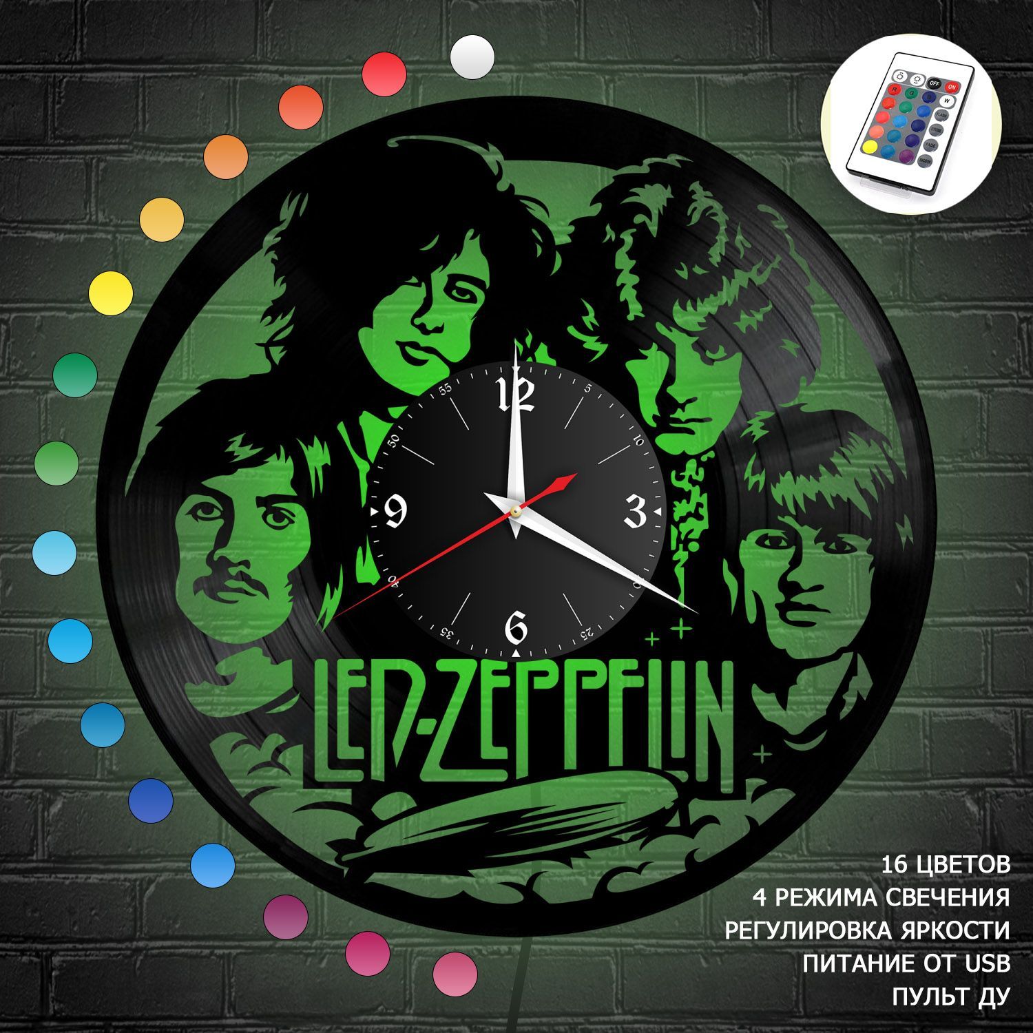 Часы с подсветкой "группа Led Zeppelin" из винила, №2 VC-10107-RGB