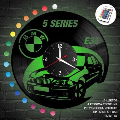 Часы с подсветкой "BMW X5 E39" из винила, №5
