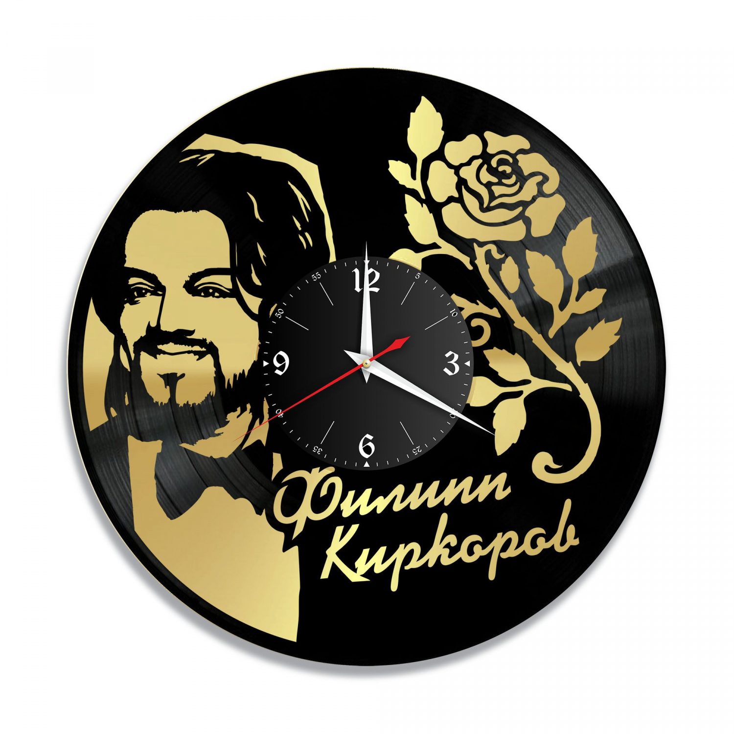 Часы настенные "Филипп Киркоров, золото" из винила, №1 VC-10217-1