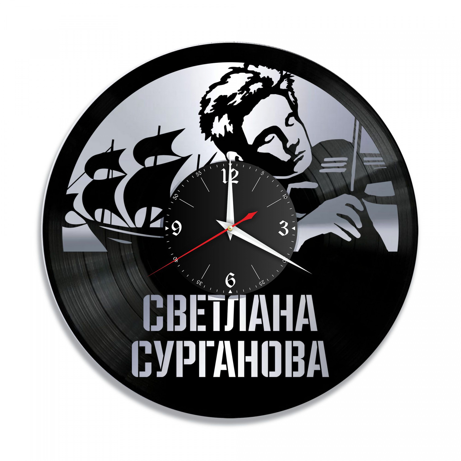 Часы настенные "Светлана Сурганова, серебро" из винила, №1 VC-10067-2