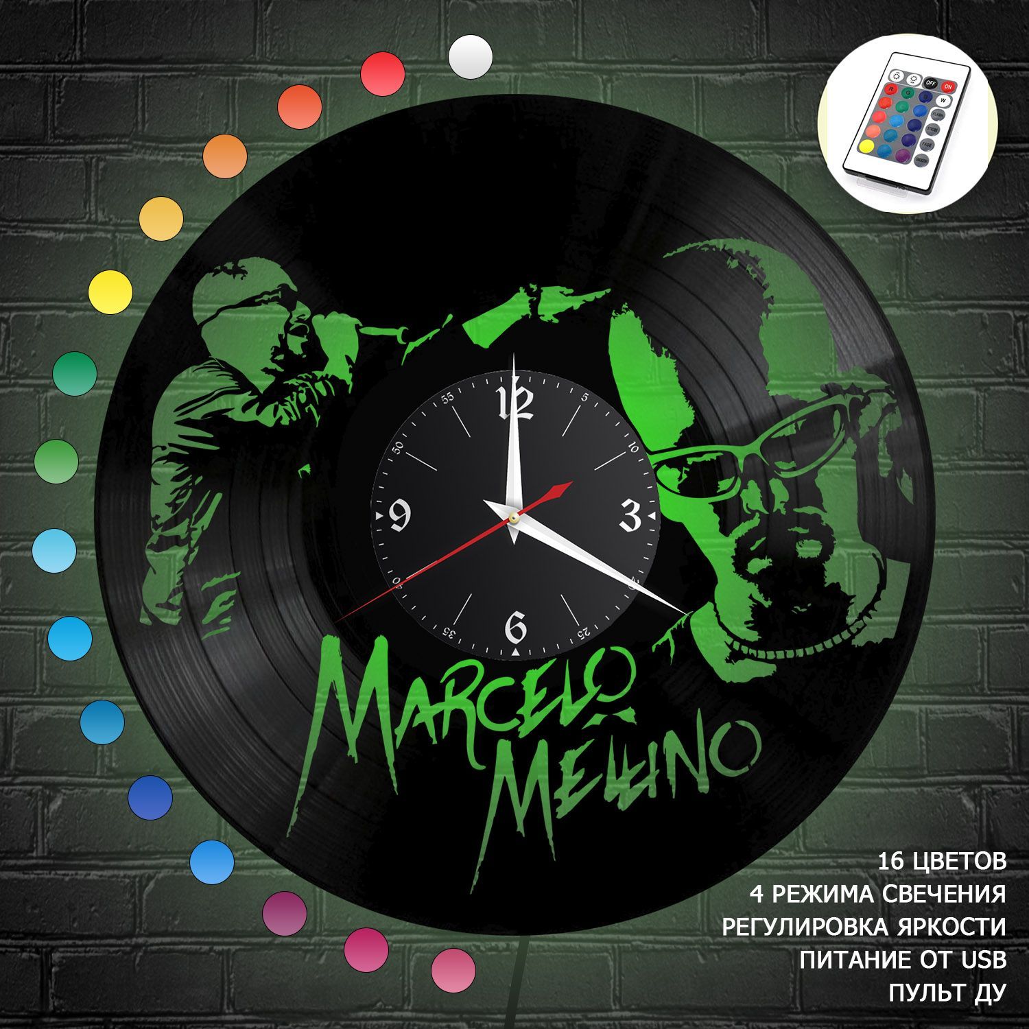 Часы с подсветкой "Marcelo Mellino" из винила, №1 VC-12248-RGB