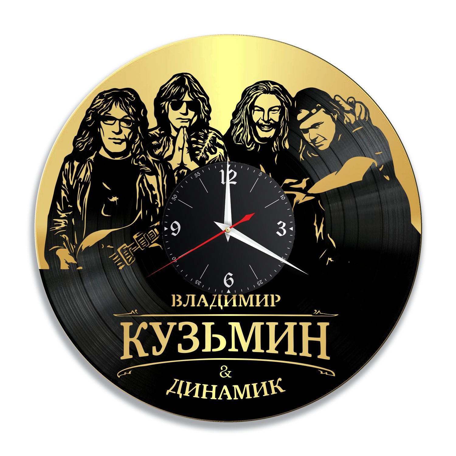 Часы настенные "Владимир Кузьмин, золото" из винила, №3 VC-12213-1